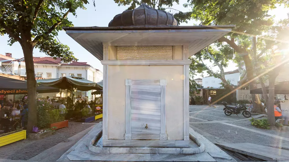 Kavas Ahmet Aga Fountain