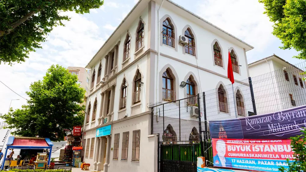 Cezayirli Hasan Paşa Primary School