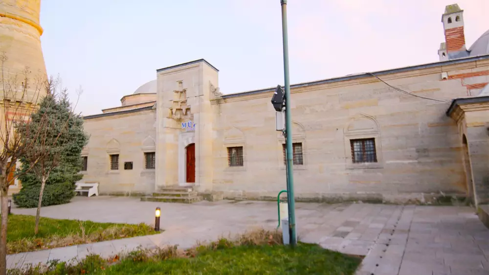 Museum of Turkish and Islamic works