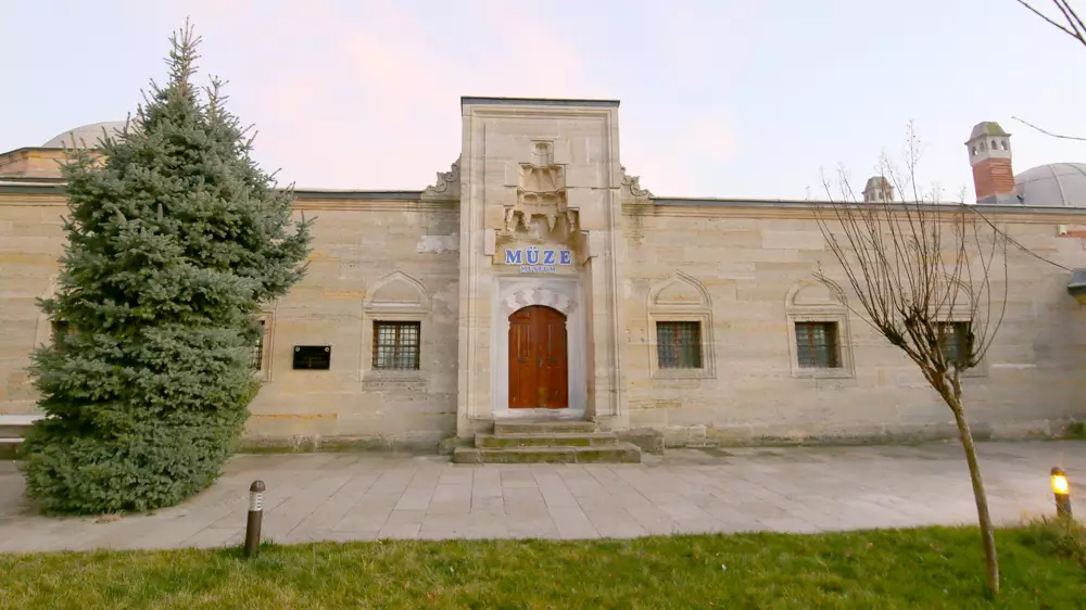 Museum of Turkish and Islamic works