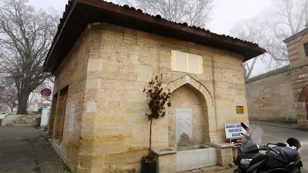 Der Merzifonlu Kara Mustafa Paşa Brunnen