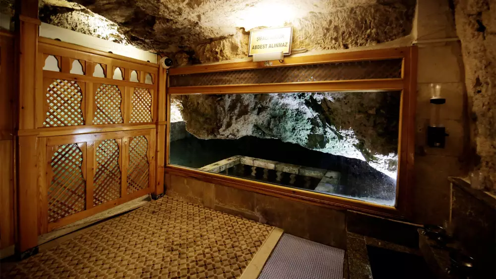 Пещера  Мевлид-И Халилулрахман 