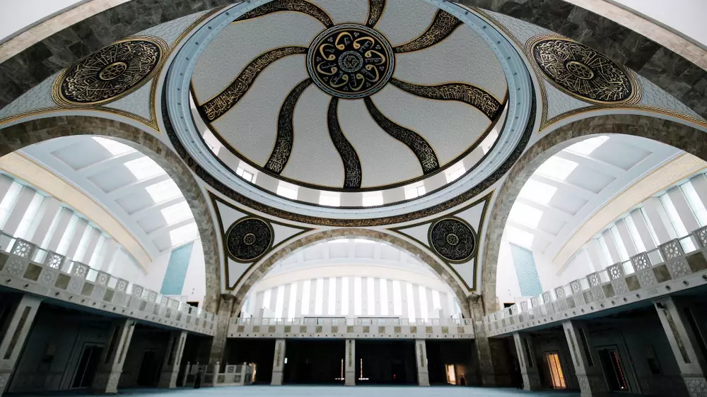 Ahmet Hamdi Akseki Camii