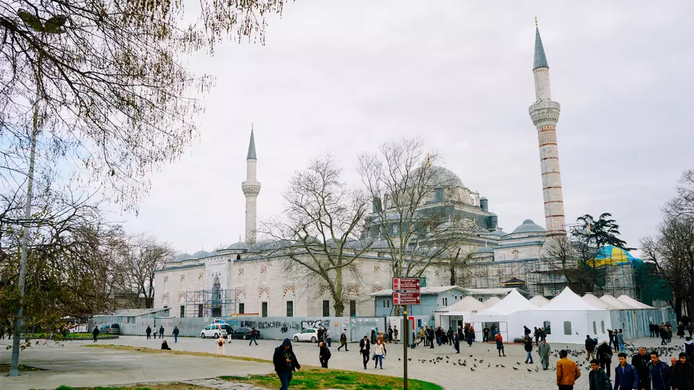 Bayezid Mosque