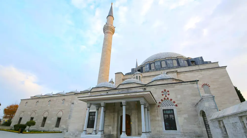 Yavuz Sultan Selim Moschee