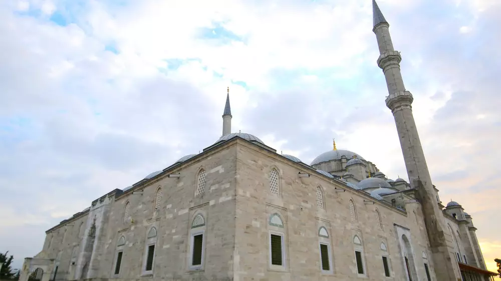 Мечеть И Комплекс Фатих