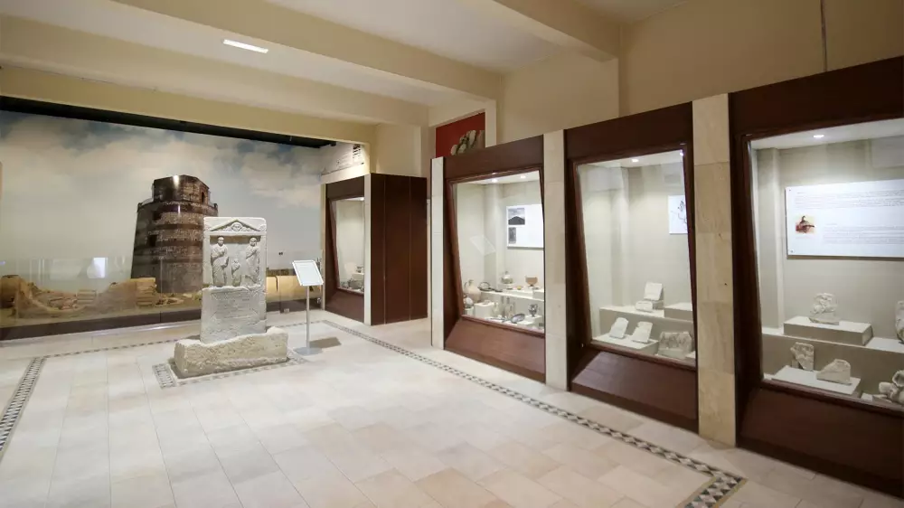 Edirne Archaeological Museum