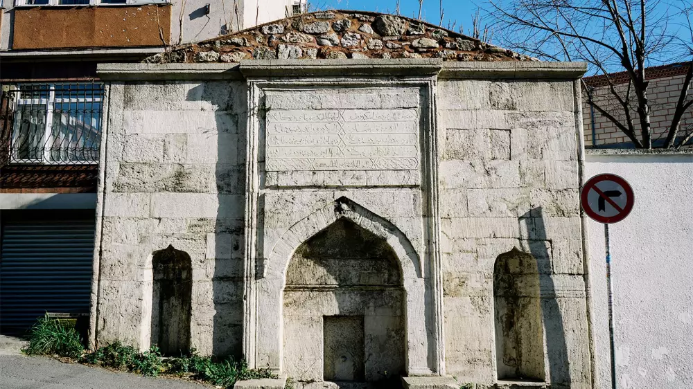 Kadirihane Derwischkloster (Hacı Piri Moschee)