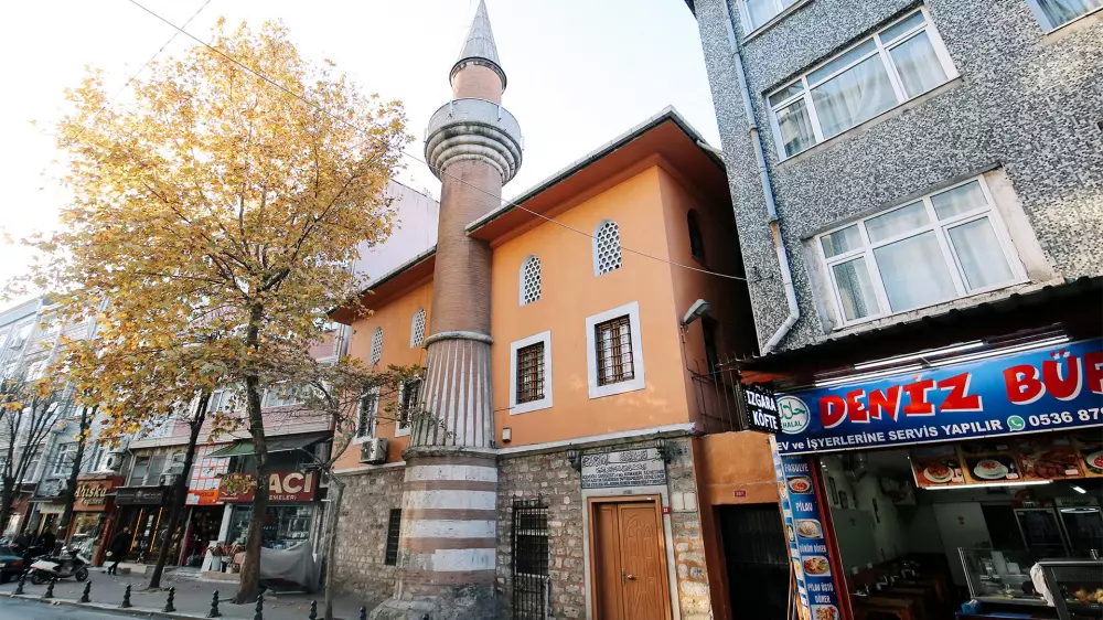 Acemoğlu Turkish Bath