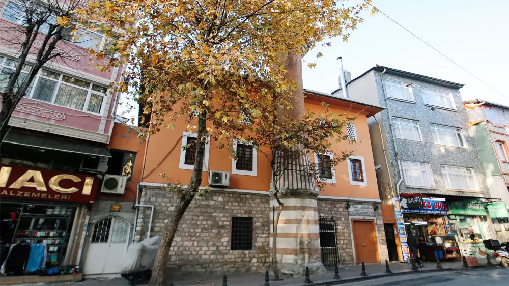 Acemoğlu Turkish Bath