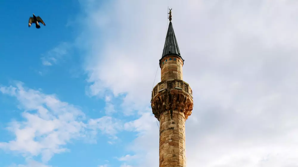 Die Konak Yalı Moschee