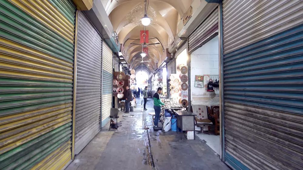 Hüseyniye Bazaar 