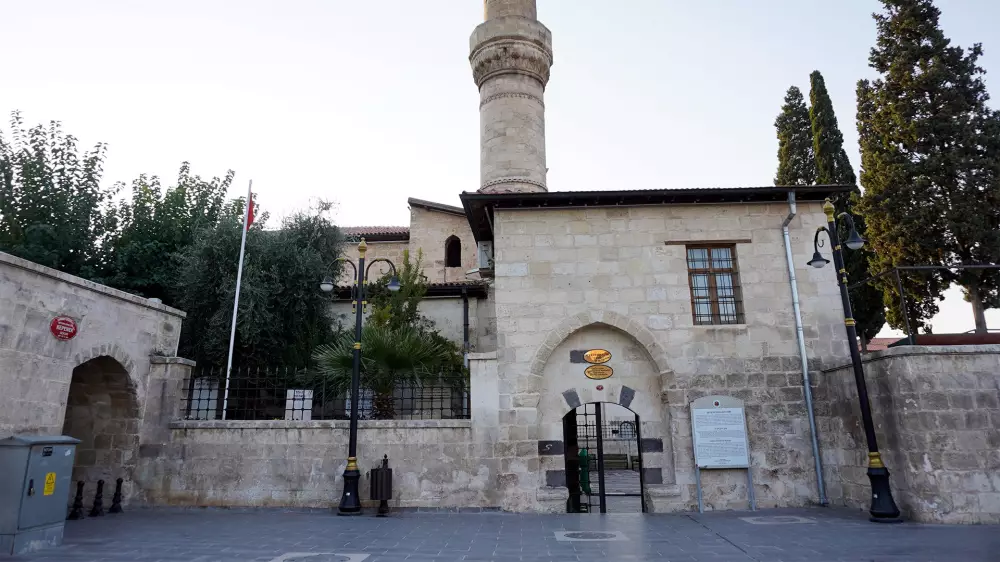 Sheikh Fethullah Mosque