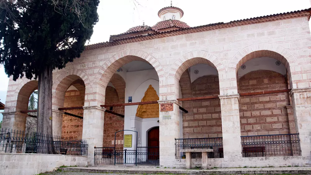 Ali Paşa Camii