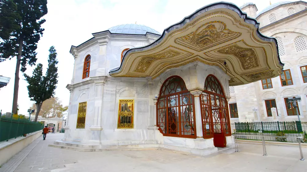 Гробница Фатиха Султана Мехмета