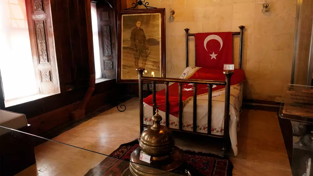 Atatürk Anı Müzesi