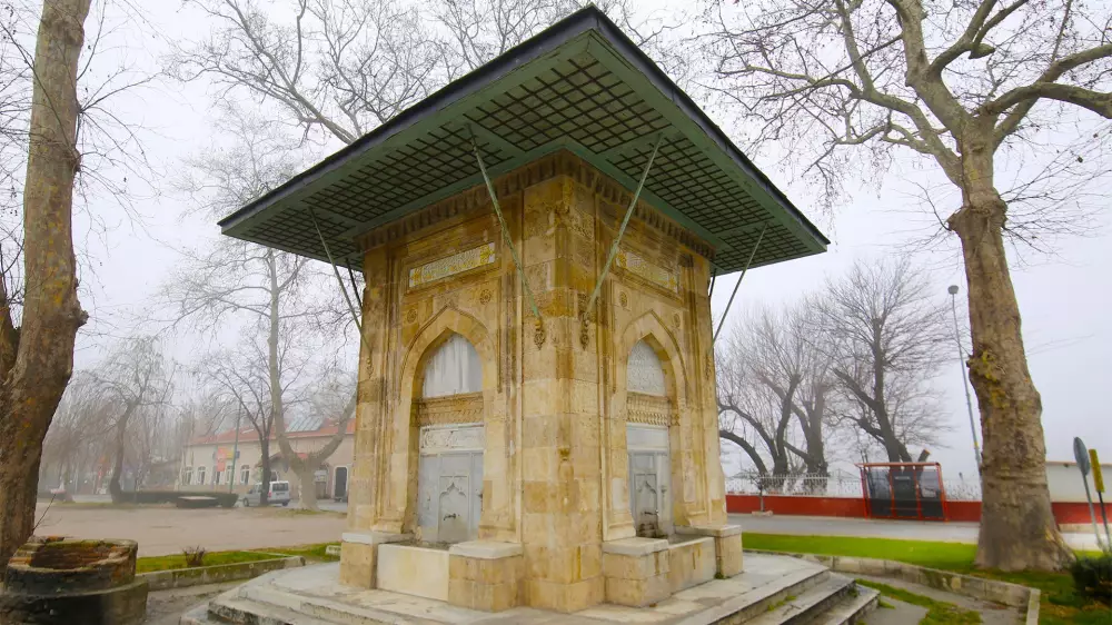Haji Adil Bey Fountain