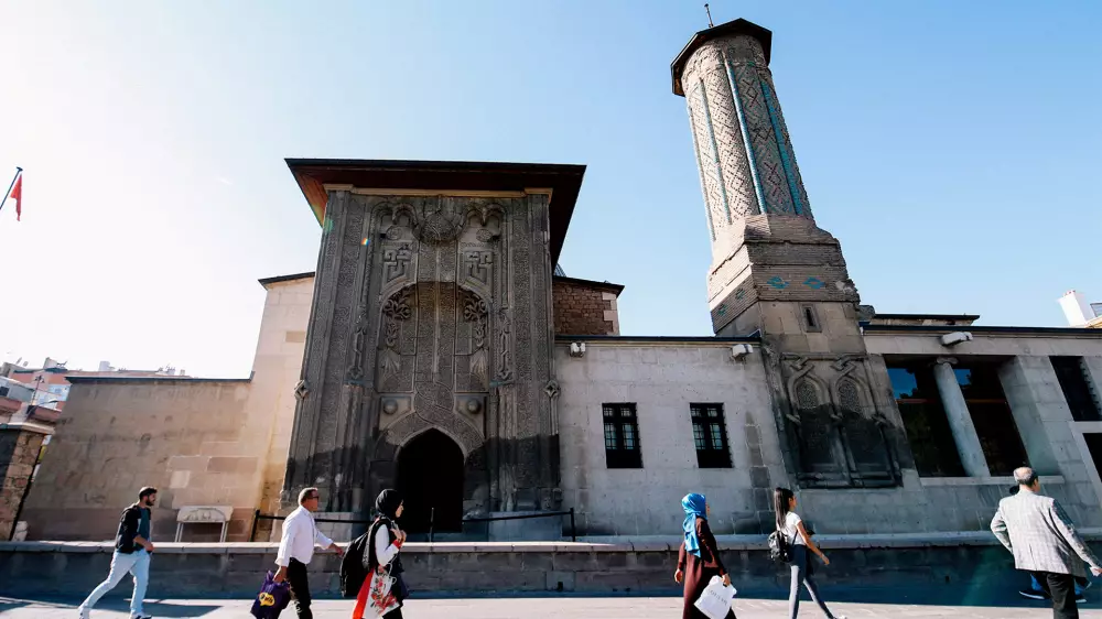 Slim Minaret Museum