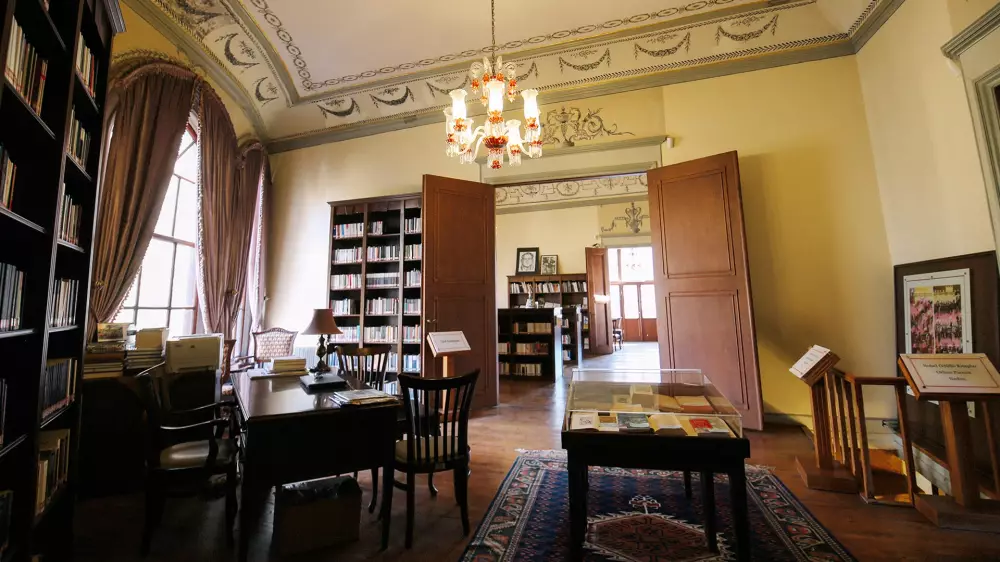Ahmet Hamdi Tanpınar Edebiyat Müze Kütüphanesi