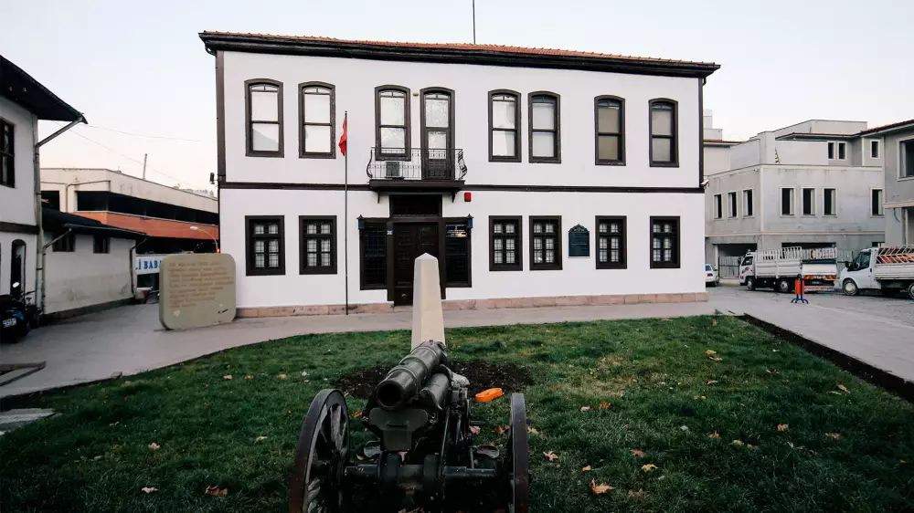 Museum vom Hauptquartier an der Westfassade