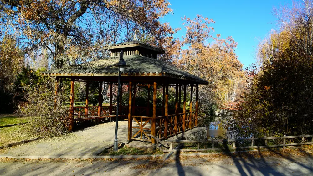 Ata Park Botanical Garden