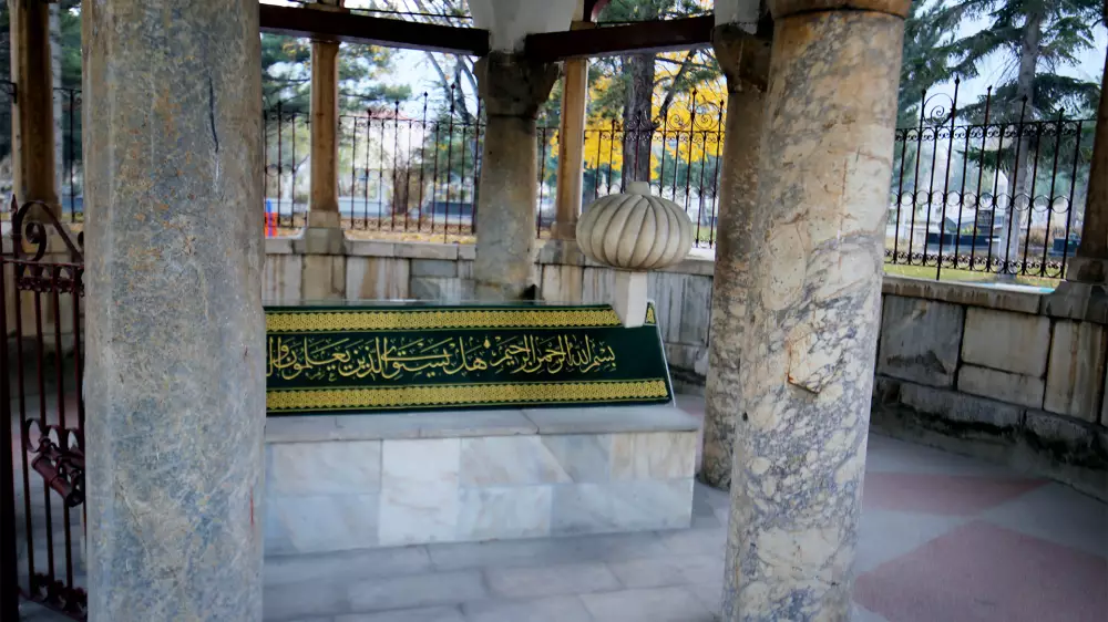 Nasreddin Hodja Tomb