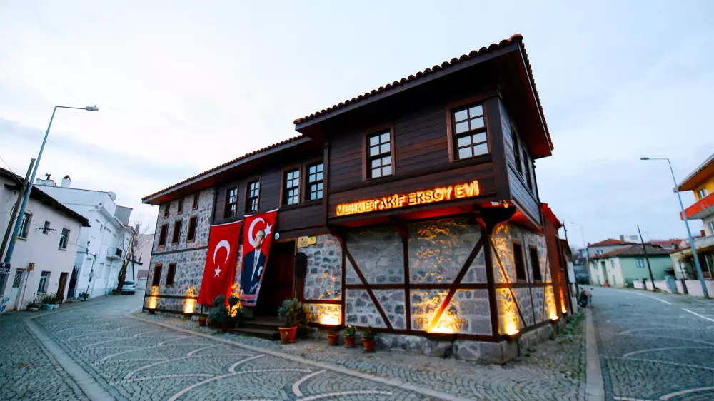 Mehmet Akif Ersoy Museum House