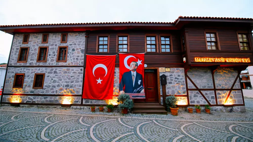 Mehmet Akif Ersoy Evi