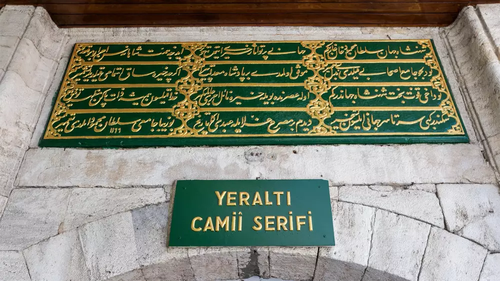 Yeraltı Camii