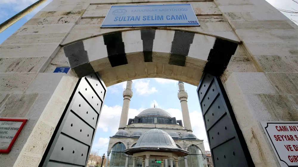 Комплекс И Мечеть Карапынар Султана  Селима.