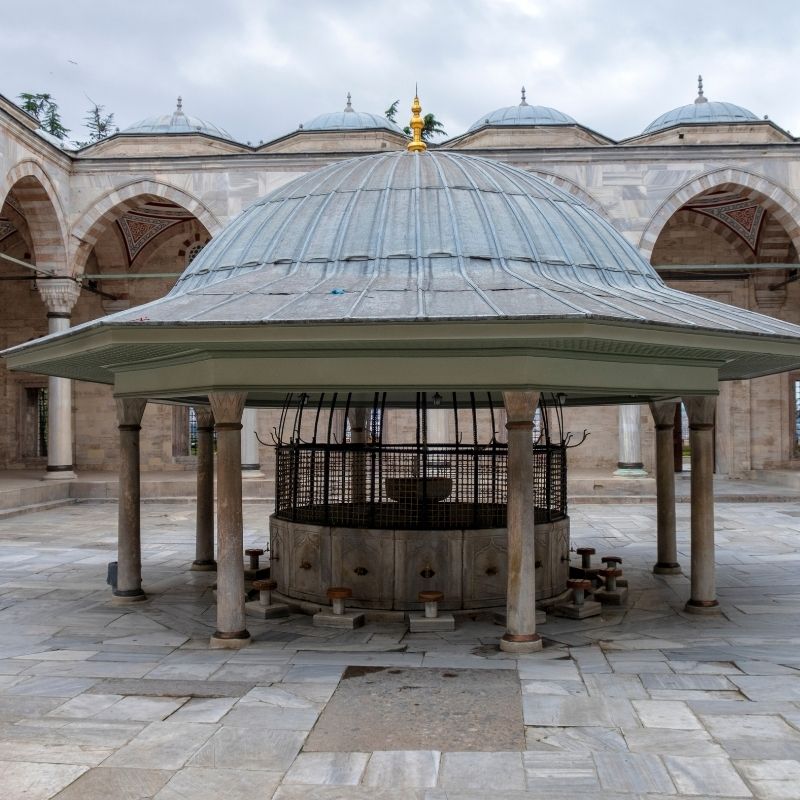 Yavuz Sultan Selim Camii