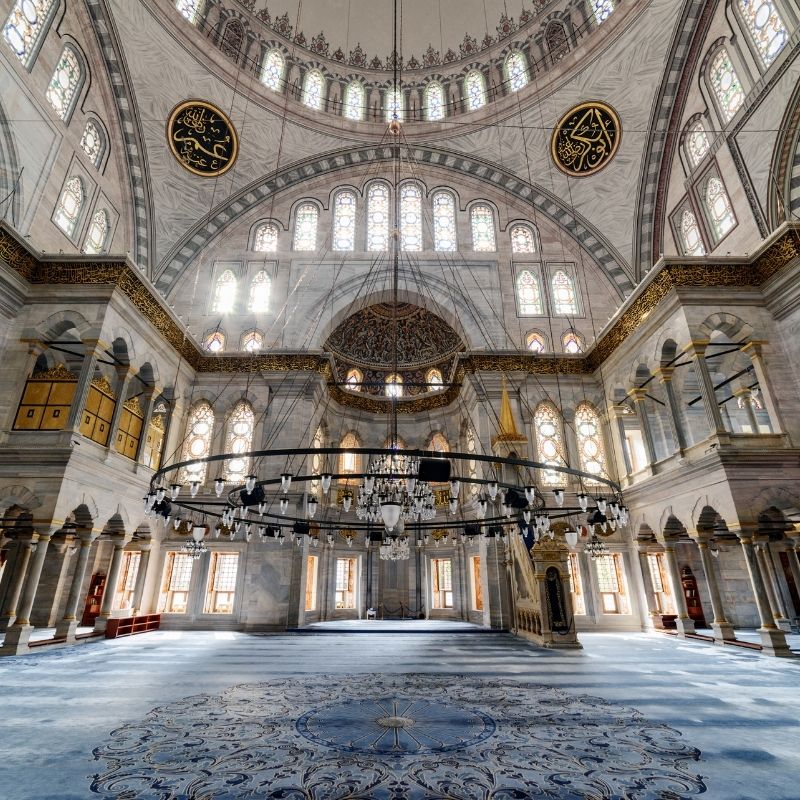 Nuruosmaniye Camii