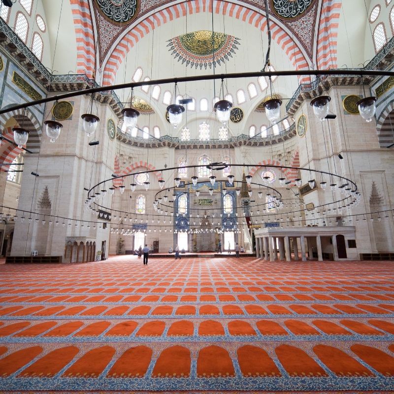 Süleymaniye Camii