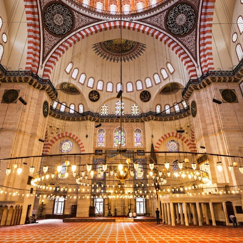 Süleymaniye Camii