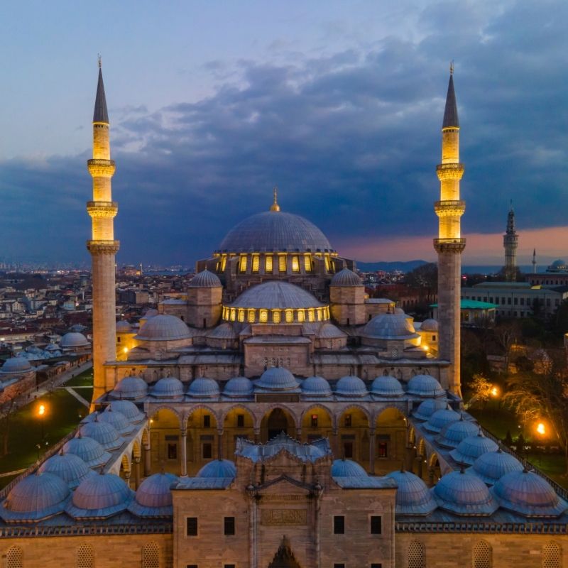 Süleymaniye Camii