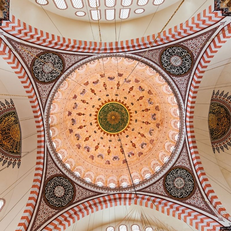 Süleymaniye Camii