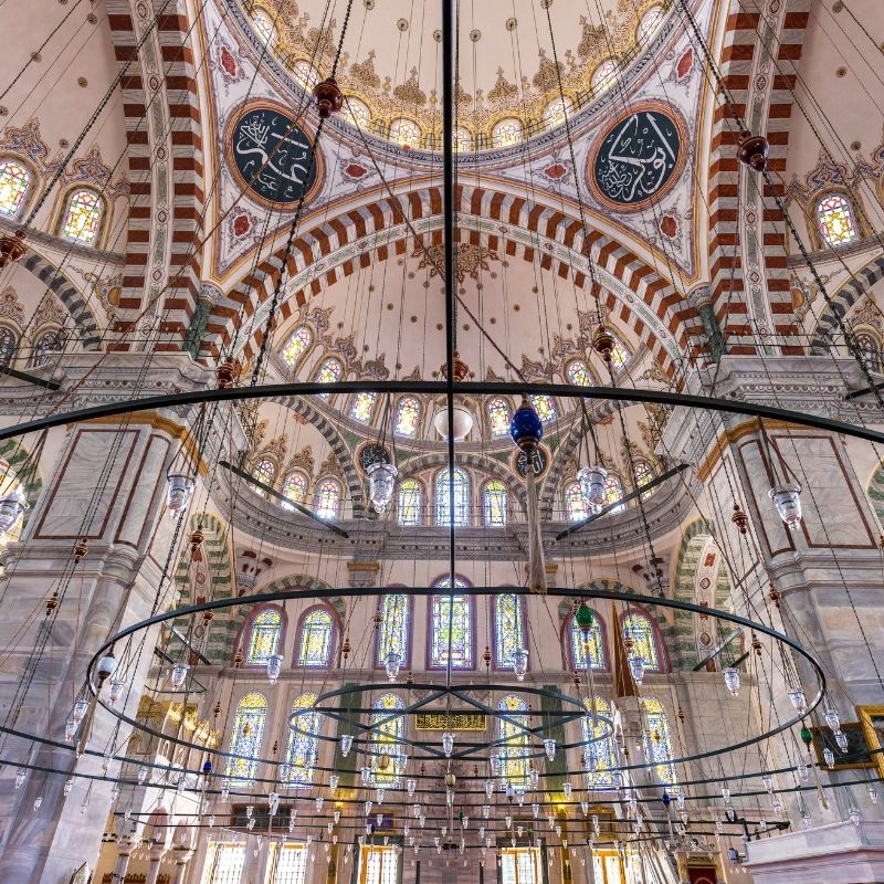 Fatih Camii ve Külliyesi