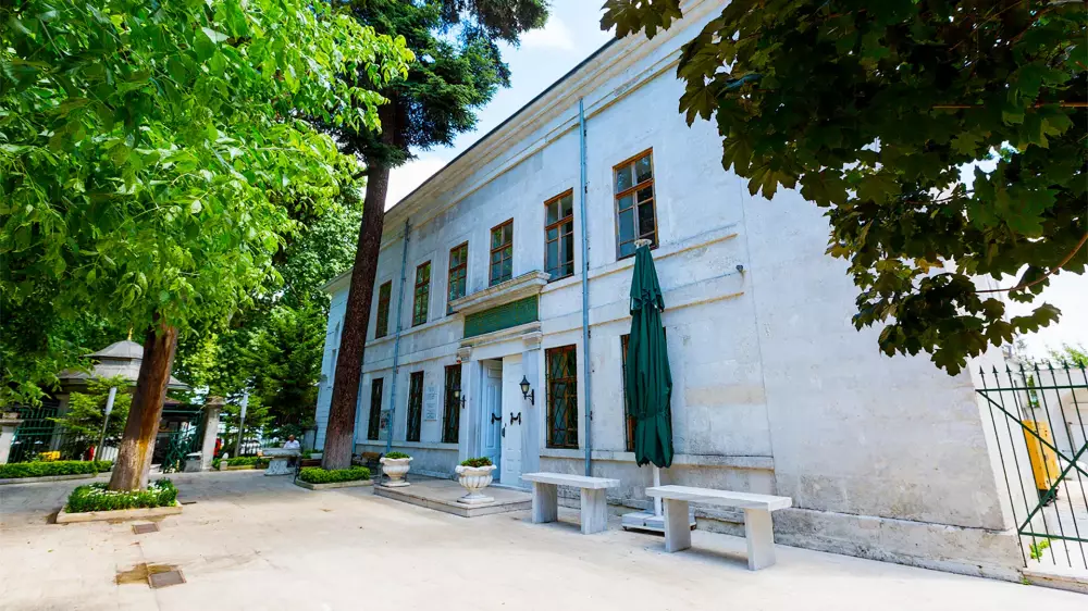 Hamid-i Evvel (Beylerbeyi) Camii