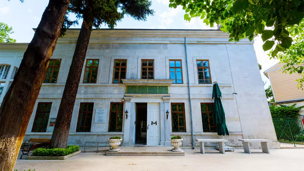 Hamid-i Evvel (Beylerbeyi) Camii