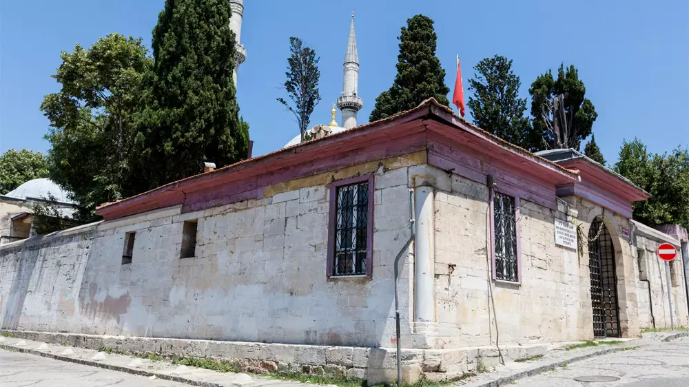 Eski Atik Valide Camii