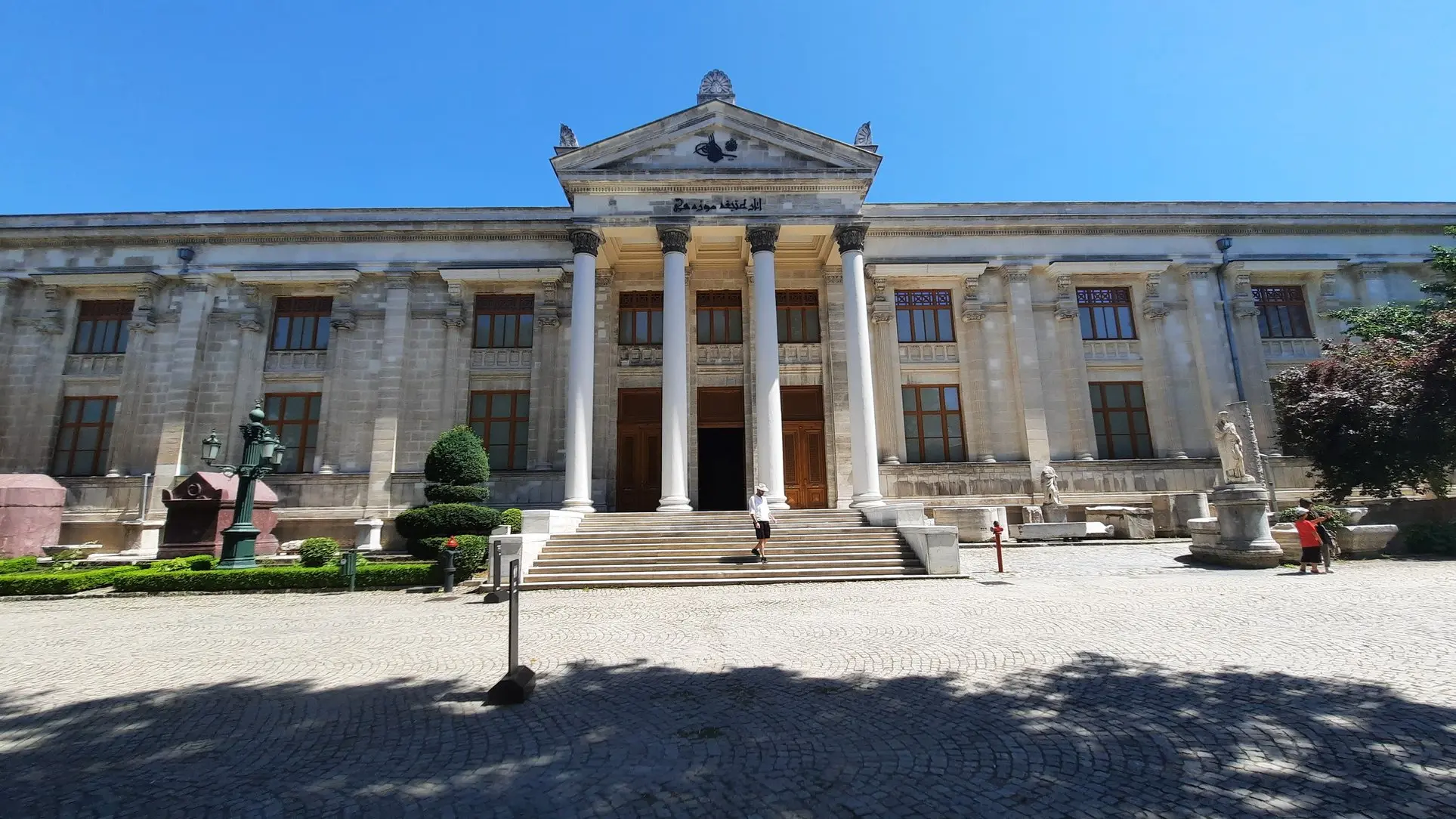 İstanbul'un İkonik Müzeleri