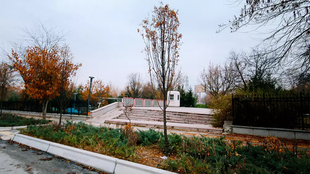 Cemre Park