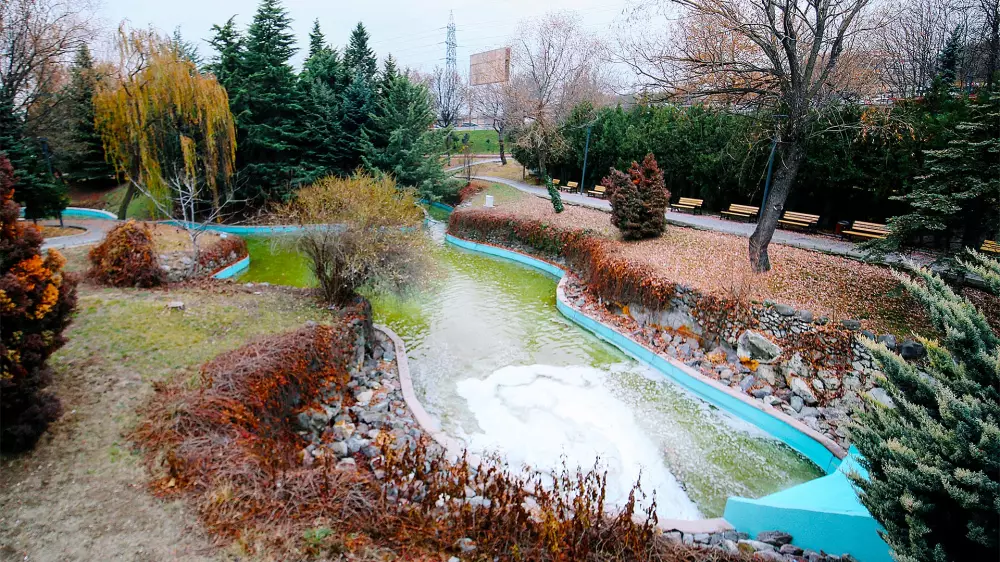 Cemre Park