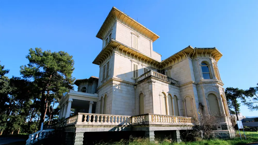 Forbes Pavilion