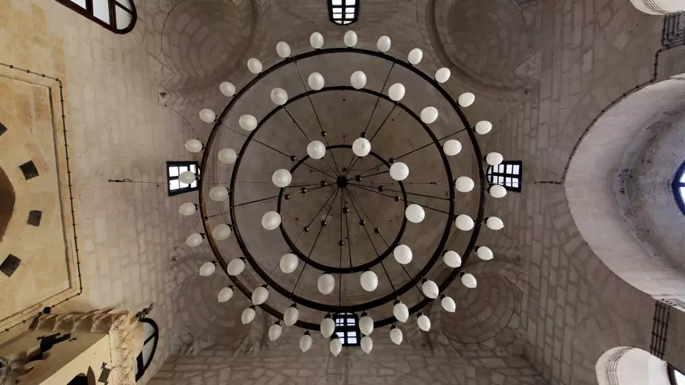 Latifiye Mosque