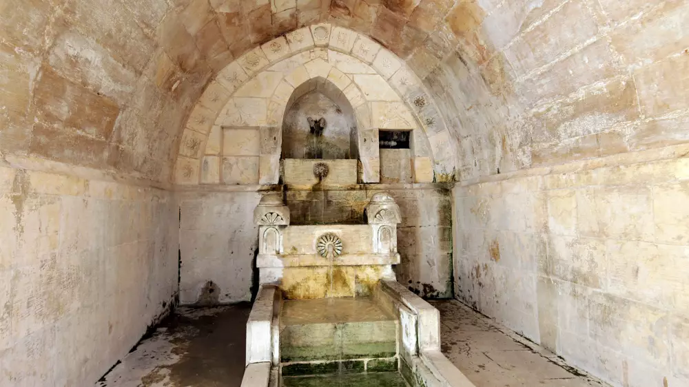Latifiye Mosque