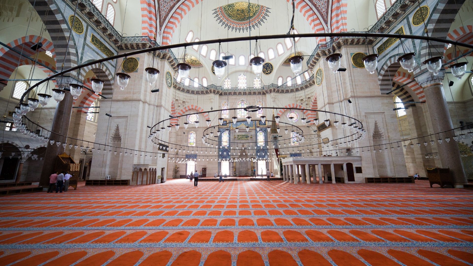 Suleymaniye Mosque