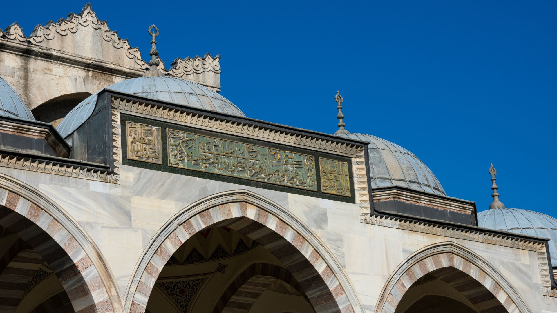 Suleymaniye Mosque