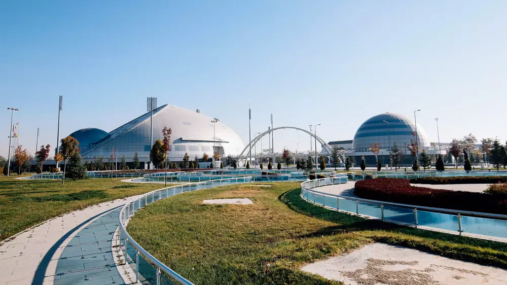 Konya Science Center