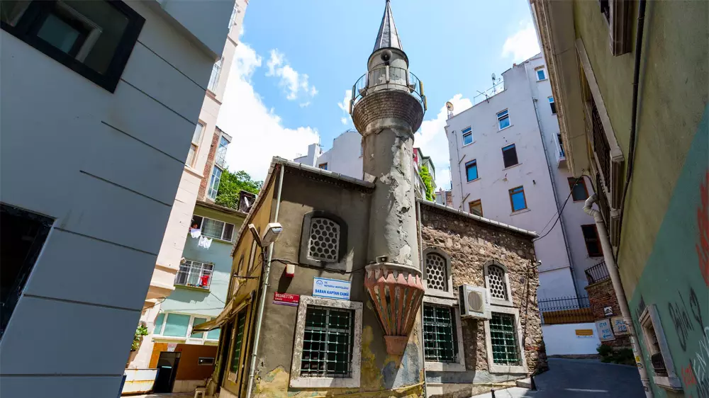 Şaban Kaptan Mosque